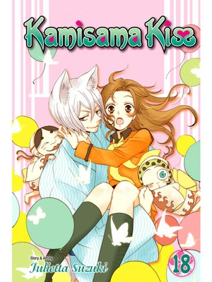 cover image of Kamisama Kiss, Volume 18